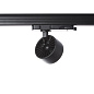 ART-inPUCK80 LED светильник трековый   -  Трековые светильники 